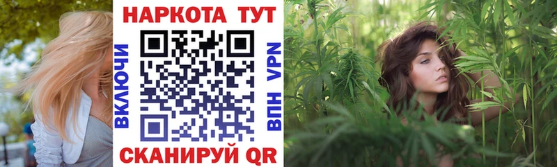 Где купить наркоту Данков COCAIN  Галлюциногенные грибы  СОЛЬ  Амфетамин  МАРИХУАНА  ГАШИШ 