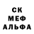 Кодеиновый сироп Lean Purple Drank Amper Gaming
