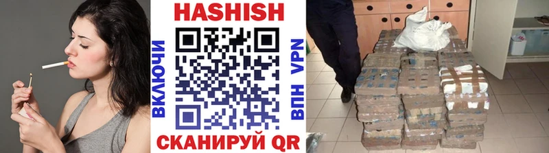 Гашиш hashish  Данков 
