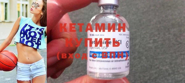 винт Гусиноозёрск