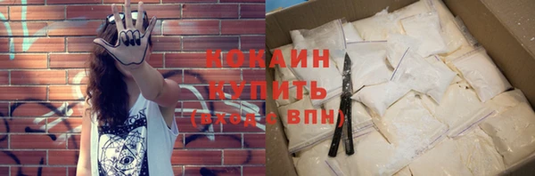 mdpv Гусь-Хрустальный