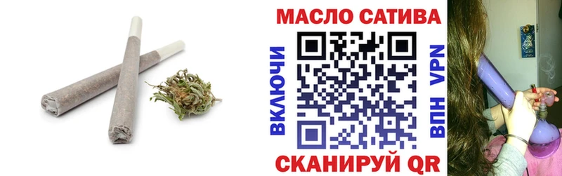 цены   MEGA как зайти  ТГК гашишное масло  Данков 