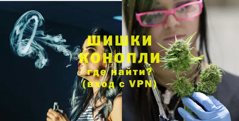 наркотики  Данков  дарк нет клад  Бошки Шишки THC 21% 