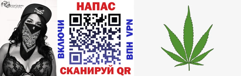 Каннабис VHQ  МЕГА рабочий сайт  Данков 